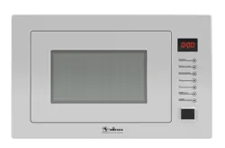 مایکرو توکار داتیس مدل  DTM-928-ULTRA