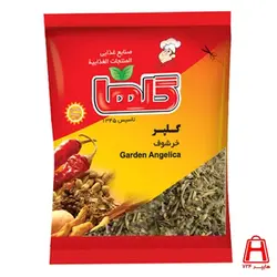 گلپر (سلفونی)