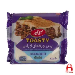 پنیر لازانیا ورقه ای کاله 180 گرمی