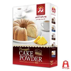 پودر کیک آناناسی برتر 450 گرمی