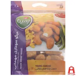 میگو سوخاری پمینا کاله 1 کیلویی