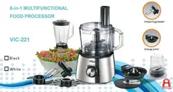 غذاساز ویکنز مدل 221