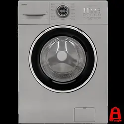 ماشین لباسشویی بست مدل BWD-7133 ظرفیت 7 کیلوگرم