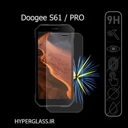 گلس محافظ صفحه نمایش اورجینال گوشی دوجی Doogee S61