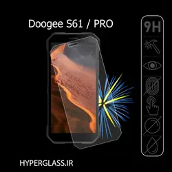 گلس محافظ صفحه نمایش اورجینال گوشی دوجی Doogee S61