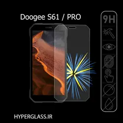 گلس محافظ صفحه نمایش اورجینال گوشی دوجی Doogee S61