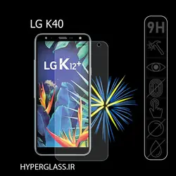 گلس اورجینال محافظ صفحه نمایش گوشی الجی LG K40