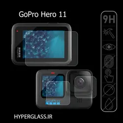 گلس اورجینال محافظ صفحه نمایش و لنز گوپرو هیرو GoPro HERO11