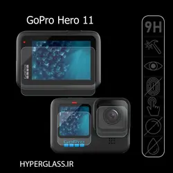 گلس اورجینال محافظ صفحه نمایش و لنز گوپرو هیرو GoPro HERO11