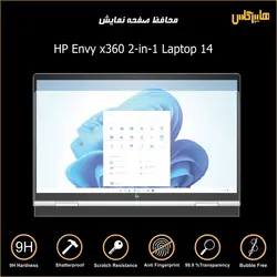 محافظ صفحه نمایش لپتاپ اچ پی HP Envy x360 14