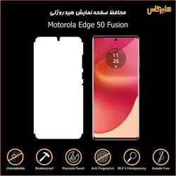 محافظ صفحه هیدروژل موتورولا اج 50 فیوژن