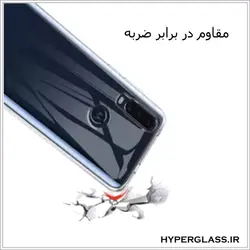 گارد ژله ای و گلس فابریک موتورولا وان اکشن