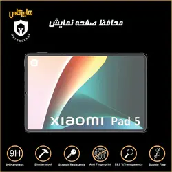 گلس محافظ صفحه نمایش شفاف تبلت شیائومی پد Xiaomi Pad 5 Pro