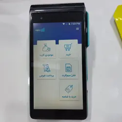 گلس محافظ صفحه نمایش کارتخوان نکس گو Nexgo N5