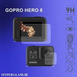 GoPro Hero 8 گلس محافظ صفحه نمایش و لنز گوپرو هیرو 8