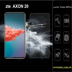 گلس محافظ صفحه نمایش نانو بلک اورجینال گوشی زد تی ای ZTE Axon 20