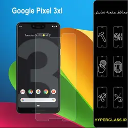 گلس محافظ صفحه نمایش نانو بلک اورجینال گوشی گوگل پیکسل Google Pixel 3 XL