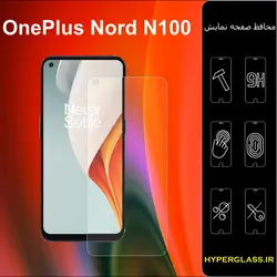 گلس محافظ صفحه نمایش نانو بلک اورجینال گوشی وان پلاس OnePlus Nord N100