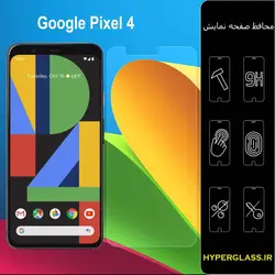 گلس محافظ صفحه نمایش نانو بلک اورجینال گوشی گوگل پیکسل Google Pixel 4