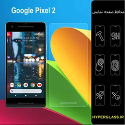 گلس محافظ صفحه نمایش نانو بلک اورجینال گوشی گوگل پیکسل Google Pixel 2