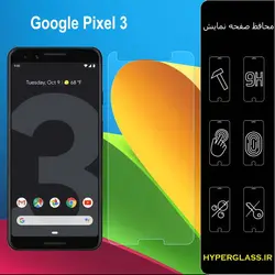 گلس محافظ صفحه نمایش نانو بلک اورجینال گوشی گوگل پیکسل Google Pixel 3