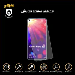 گلس محافظ صفحه نمایش نانو بلک اورجینال گوشی آنر Huawei Honor view 20