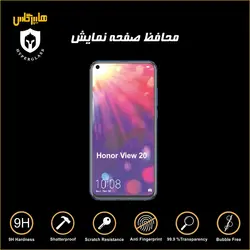 گلس محافظ صفحه نمایش نانو بلک اورجینال گوشی آنر Huawei Honor view 20