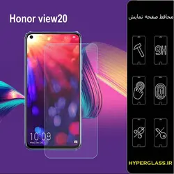 گلس محافظ صفحه نمایش نانو بلک اورجینال گوشی آنر Huawei Honor view 20