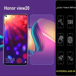 گلس محافظ صفحه نمایش نانو بلک اورجینال گوشی آنر Huawei Honor view 20