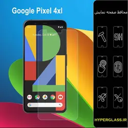 گلس محافظ صفحه نمایش نانو بلک اورجینال گوشی گوگل پیکسل Google Pixel 4 Xl