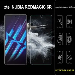 گلس محافظ صفحه نمایش نانو بلک اورجینال گوشی زد تی ای ZTE Nubia Red Magic 6r