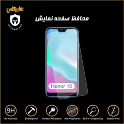 گلس محافظ صفحه نمایش نانو بلک اورجینال گوشی آنر Huawei Honor 10