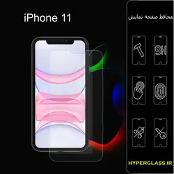 گلس محافظ صفحه نمایش نانو بلک اورجینال گوشی اپل Apple iphone 11
