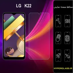 گلس محافظ صفحه نمایش نانو بلک اورجینال گوشی الجی LG K22