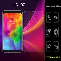 گلس محافظ صفحه نمایش نانو بلک اورجینال گوشی الجی LG Q7