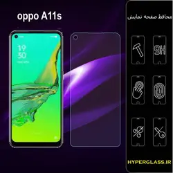 گلس محافظ صفحه نمایش نانو بلک اورجینال گوشی اوپو Oppo A11s
