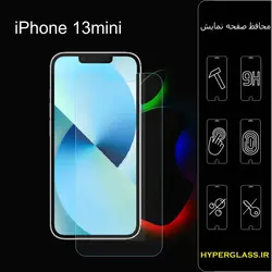 گلس محافظ صفحه نمایش نانو بلک اورجینال گوشی اپل Apple iphone 13 mini