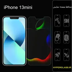 گلس محافظ صفحه نمایش نانو بلک اورجینال گوشی اپل Apple iphone 13 mini