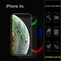 گلس محافظ صفحه نمایش نانو بلک اورجینال گوشی اپل Apple iphone xs