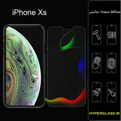 گلس محافظ صفحه نمایش نانو بلک اورجینال گوشی اپل Apple iphone xs