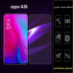 گلس محافظ صفحه نمایش نانو بلک اورجینال گوشی اوپو Oppo A36