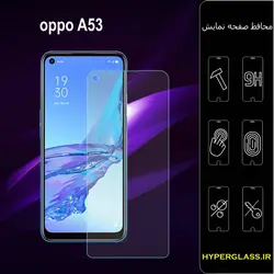 گلس محافظ صفحه نمایش نانو بلک اورجینال گوشی اوپو Oppo A53