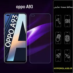گلس محافظ صفحه نمایش نانو بلک اورجینال گوشی اوپو Oppo A93
