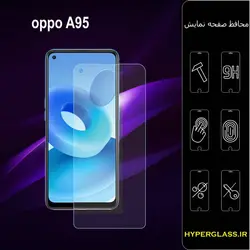 گلس محافظ صفحه نمایش نانو بلک اورجینال گوشی اوپو Oppo A95