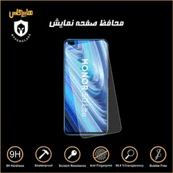 گلس محافظ صفحه نمایش نانو بلک اورجینال گوشی آنر Huawei Honor 50 lite