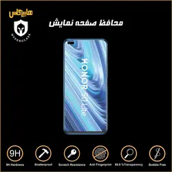 گلس محافظ صفحه نمایش نانو بلک اورجینال گوشی آنر Huawei Honor 50 lite
