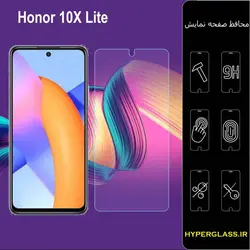 گلس محافظ صفحه نمایش نانو بلک اورجینال گوشی آنر Huawei Honor 10x lite