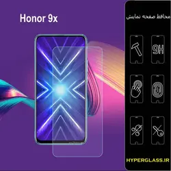 گلس محافظ صفحه نمایش نانو بلک اورجینال گوشی آنر Huawei Honor 9x