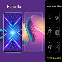 گلس محافظ صفحه نمایش نانو بلک اورجینال گوشی آنر Huawei Honor 9x