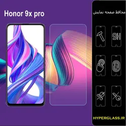 گلس محافظ صفحه نمایش نانو بلک اورجینال گوشی آنر Huawei Honor 9X Pro